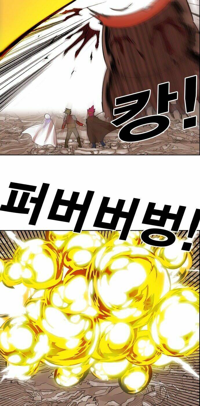 hard core leveling warrior ss2 chapter 179 18