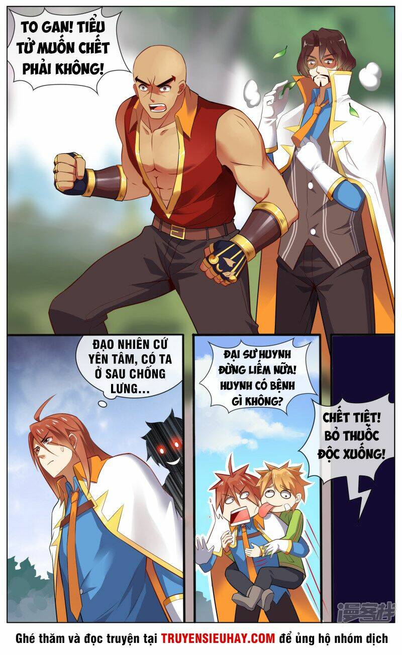 thiên tỉnh chi lộ chapter 95 6