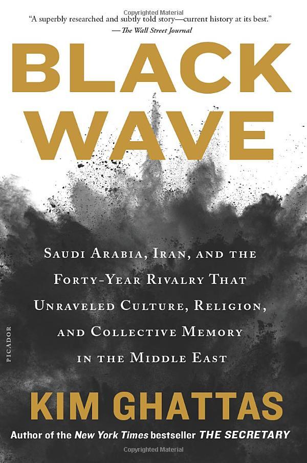 Black Wave