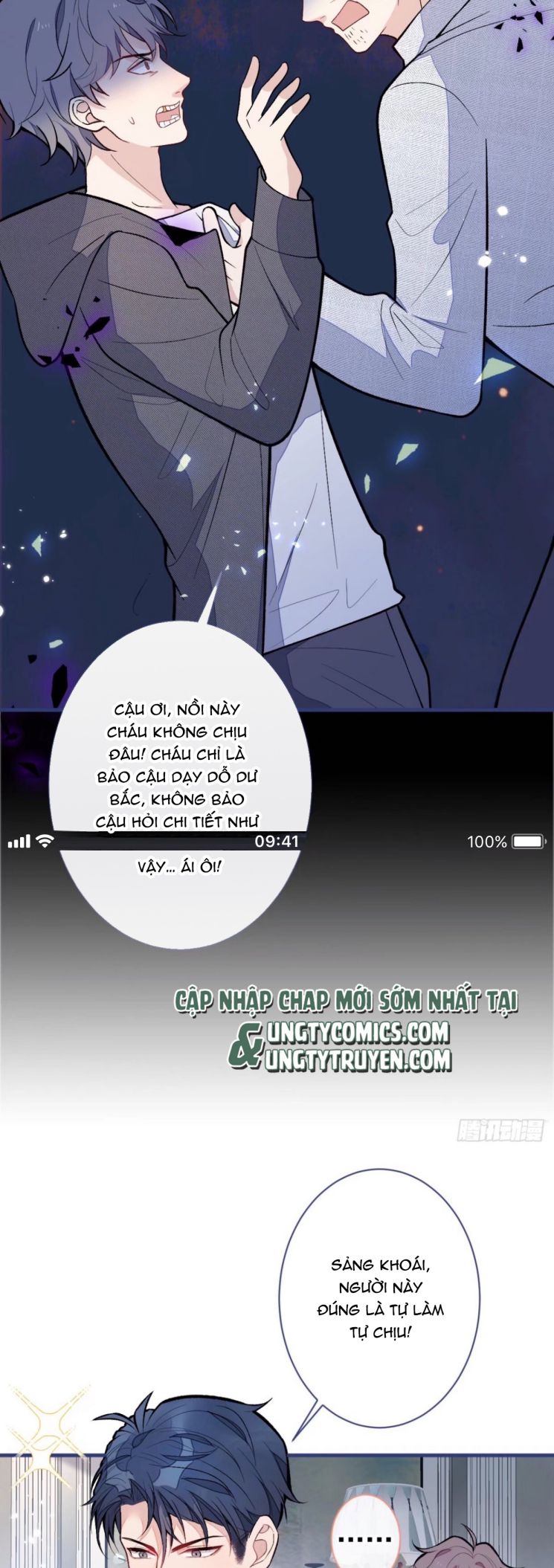 hotsearch của ảnh đế chapter 126 22