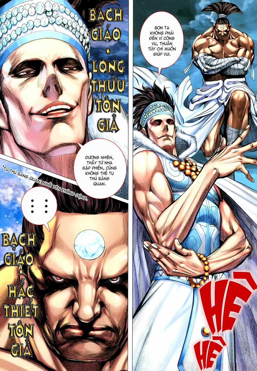 phong thần ký chapter 111 30