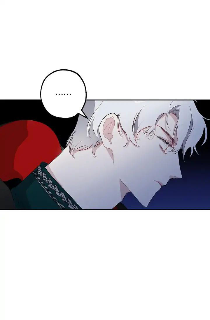 mối tình đầu của bạo chúa chapter 5 11