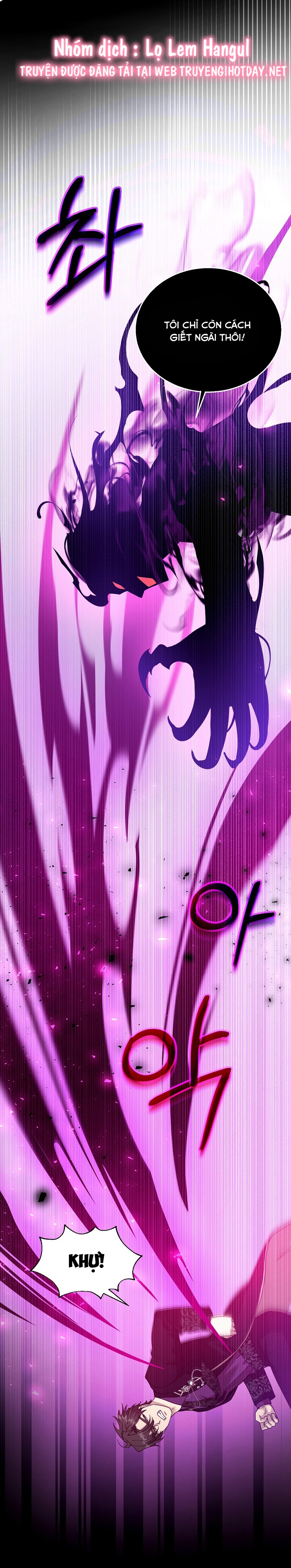 tôi đã có con với người chồng phản diện chapter 99 4