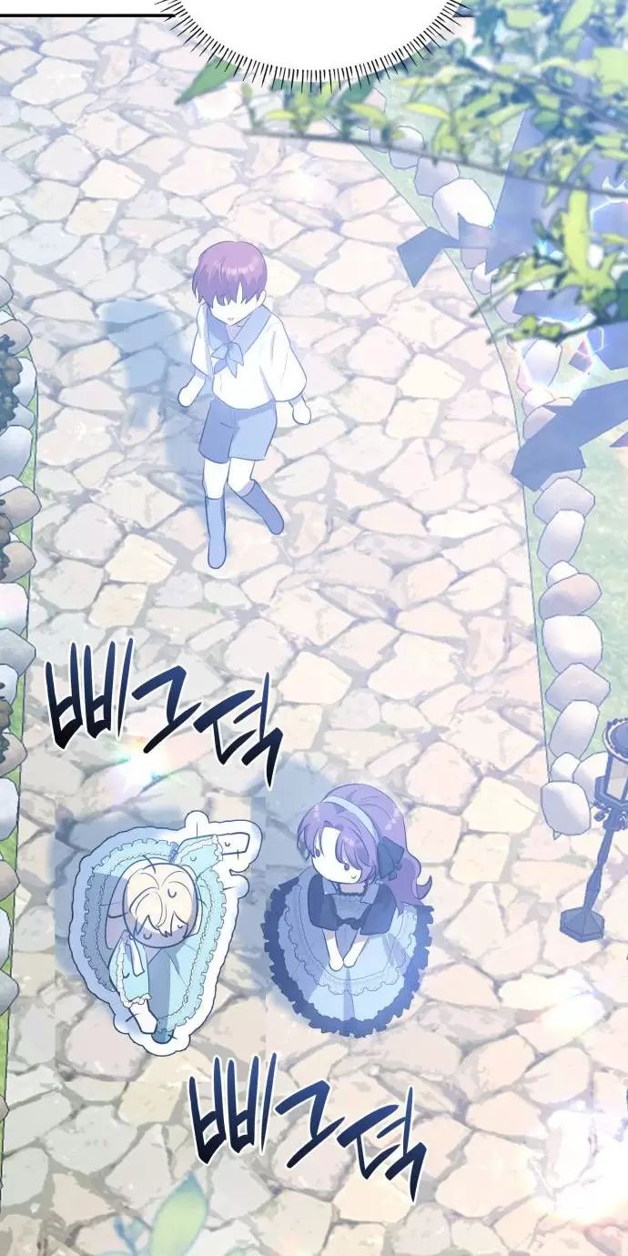 sống trong vườn hoa của công chúa chapter 9 75