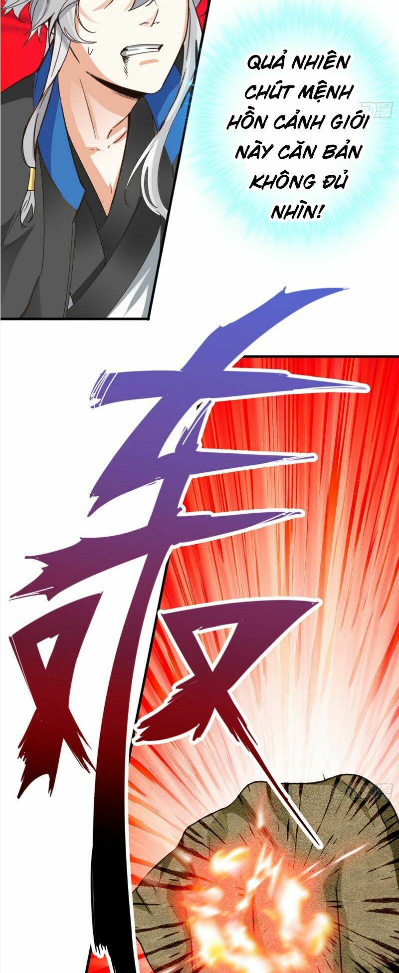 chư thiên ký chapter 299 25