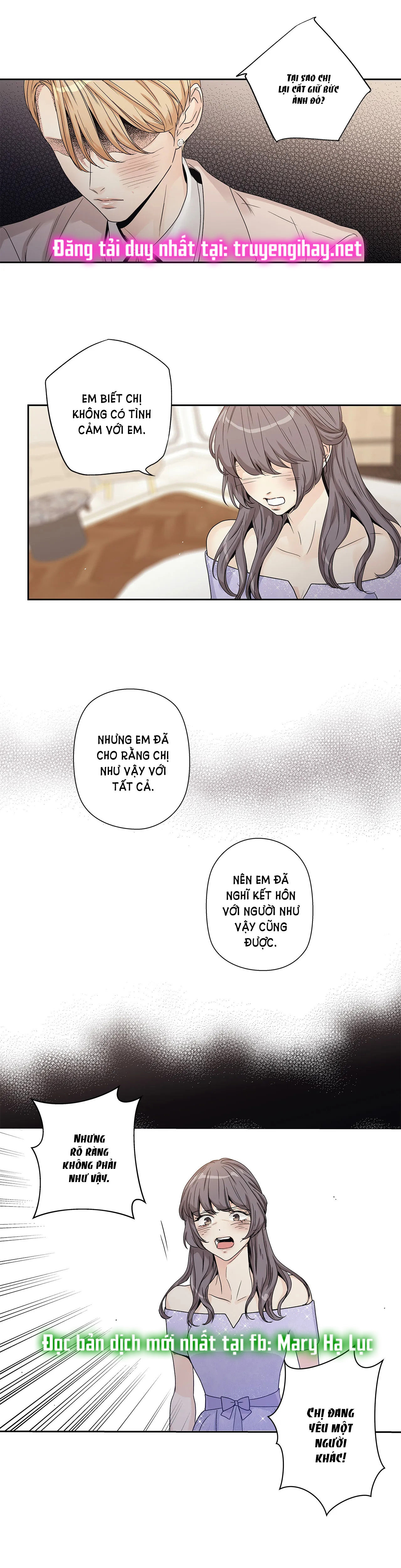 [18+] tình yêu hoang tưởng - love is an illusion queen chapter 27.1 8