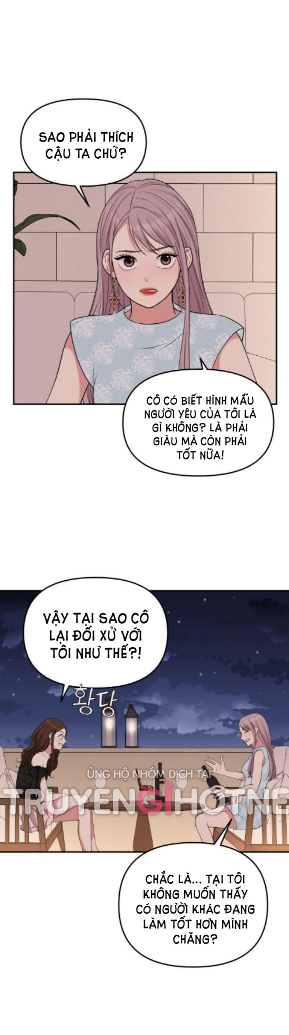 gửi em người đánh cắp những vì sao - to you who swallowed a star chapter 43.2 11