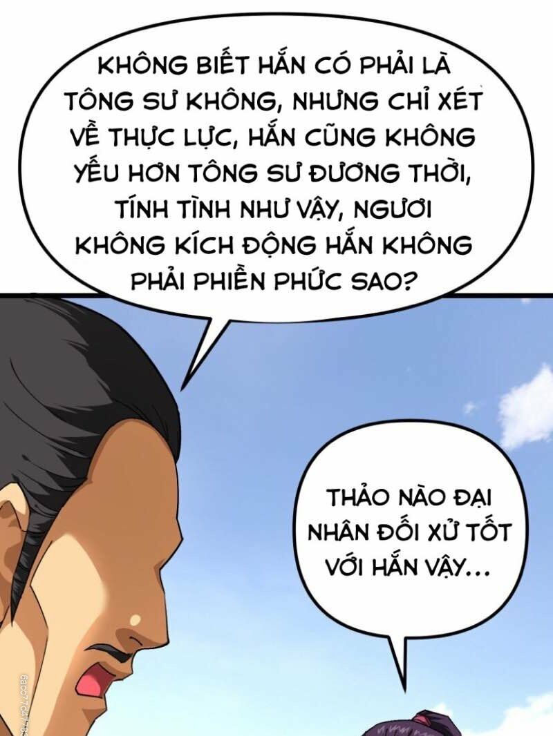 trọng sinh ta là đại thiên thần chapter 77 17