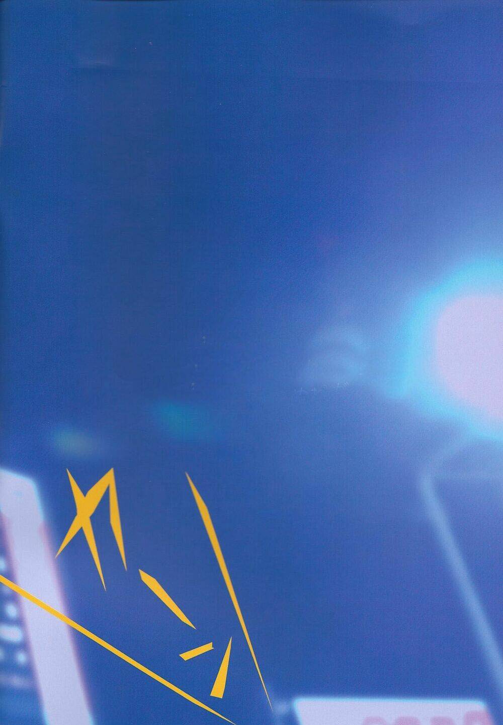 kuttsukiboshi chapter 7 2