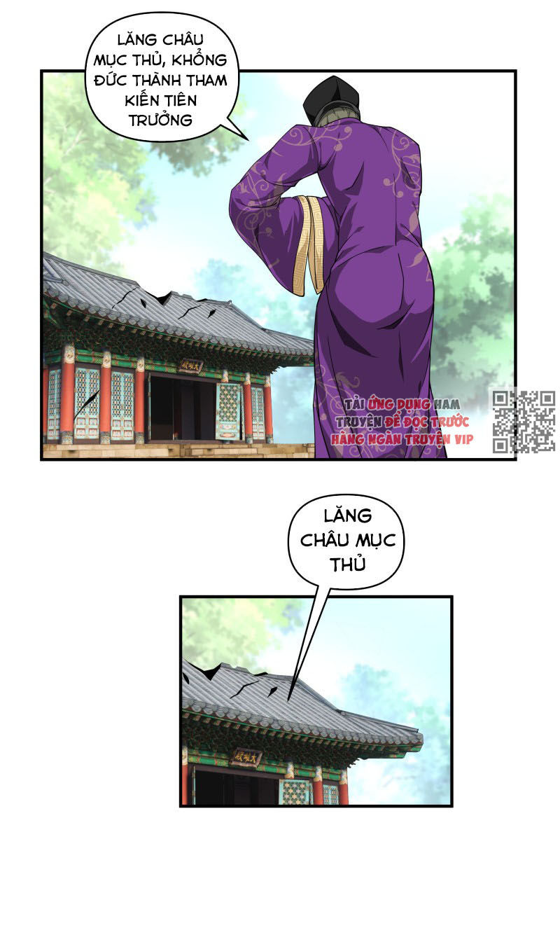 trọng sinh ta là đại thiên thần chapter 6 2