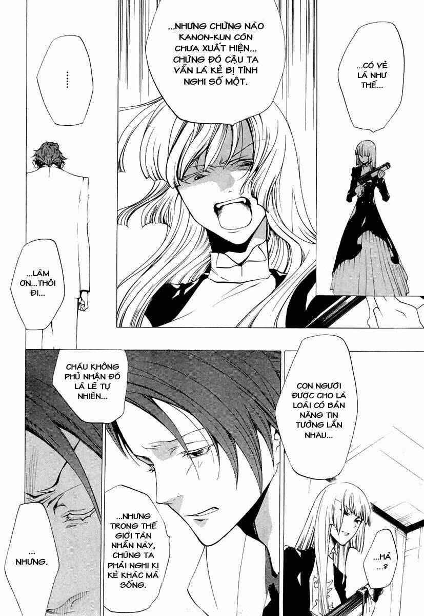 umineko no naku koro ni episode 2: turn of the golden witch chapter 19 14