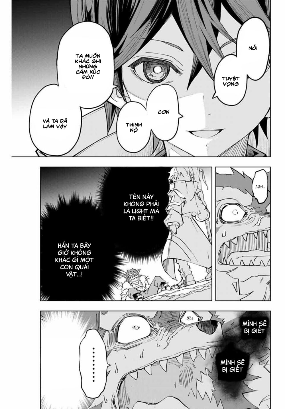 Bị Phản Bội Bởi Đồng Đội Và Sở Hữu [Gacha Không Giới Hạn] Lv.9999 chapter 6 4