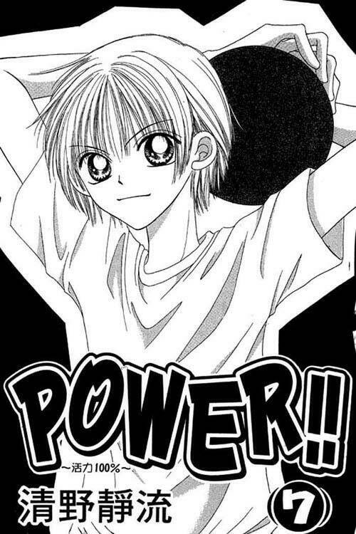 girl got game - power chapter 23 2