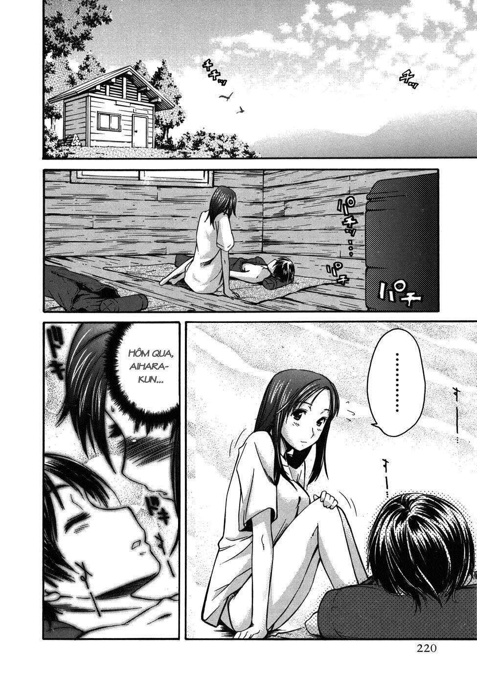 kimikiss chapter 26.5 30