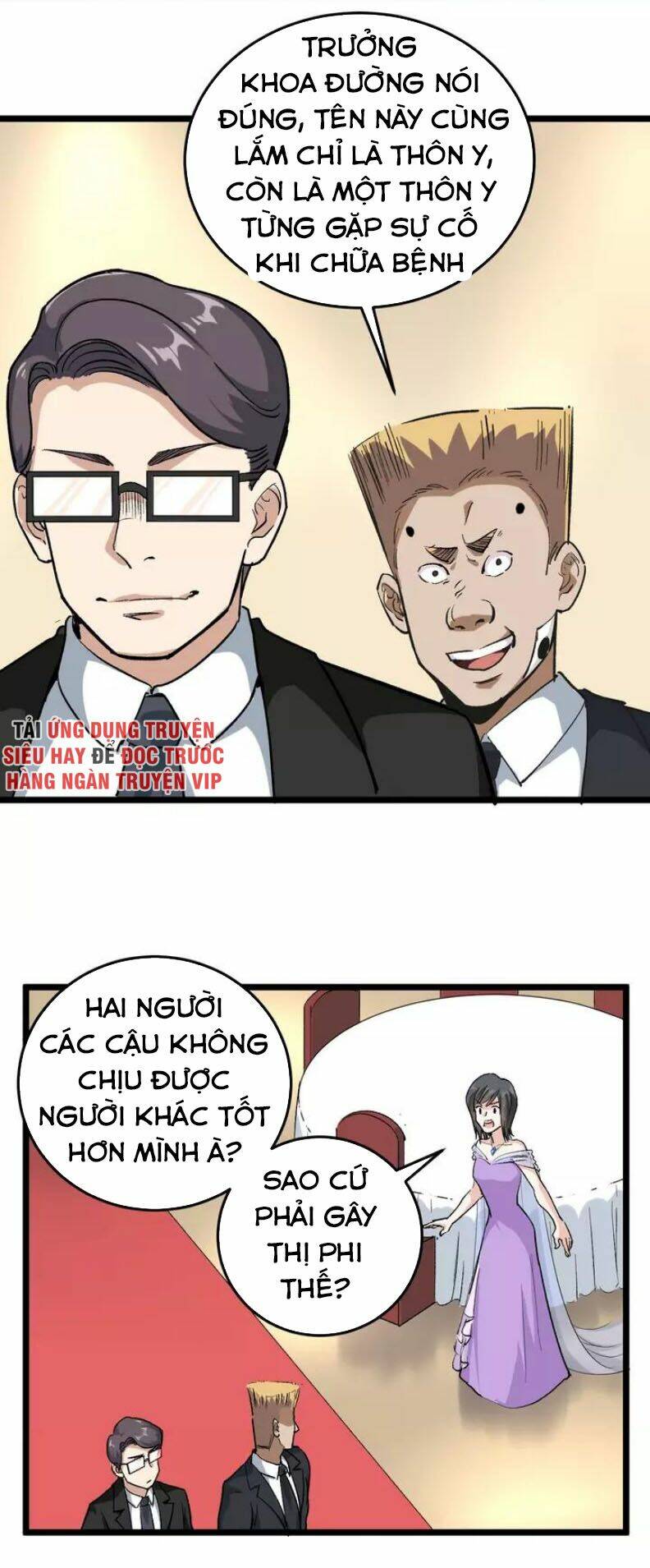 hồi xuân tiểu độc y chapter 51 13