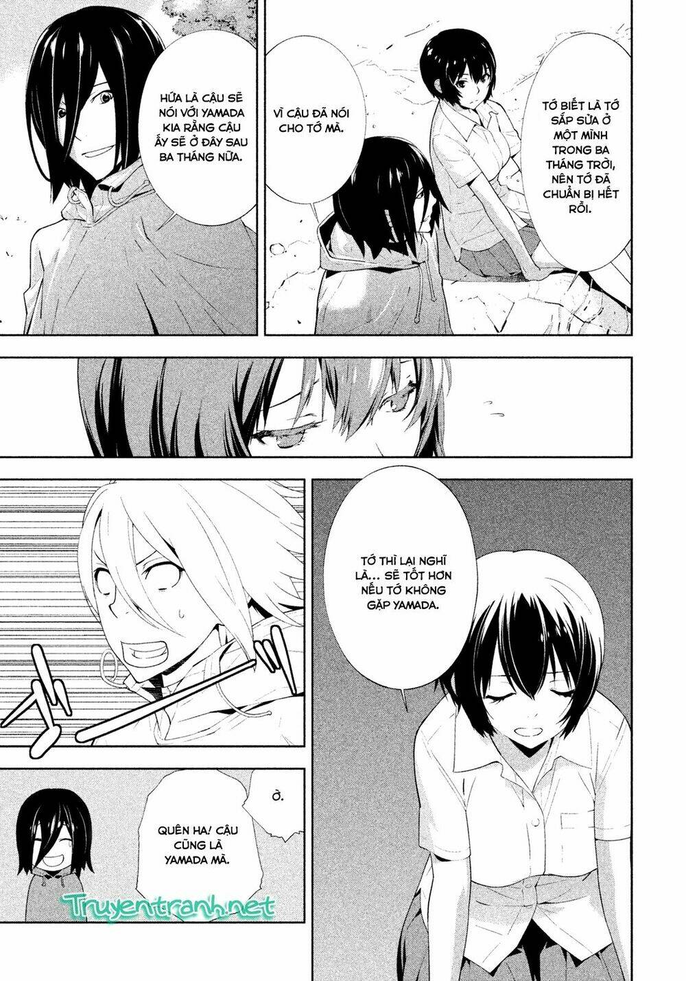 lets lagoon chapter 43 11