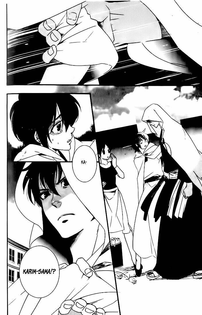 kuchuu teien chapter 6 14