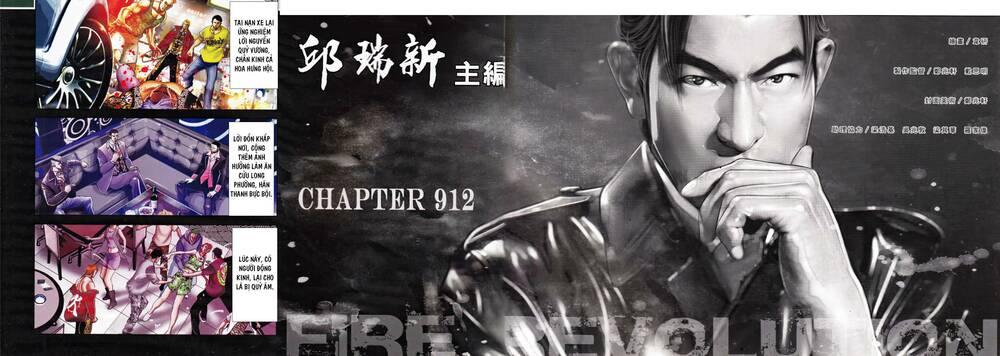 hỏa vũ diệu dương chapter 912 1