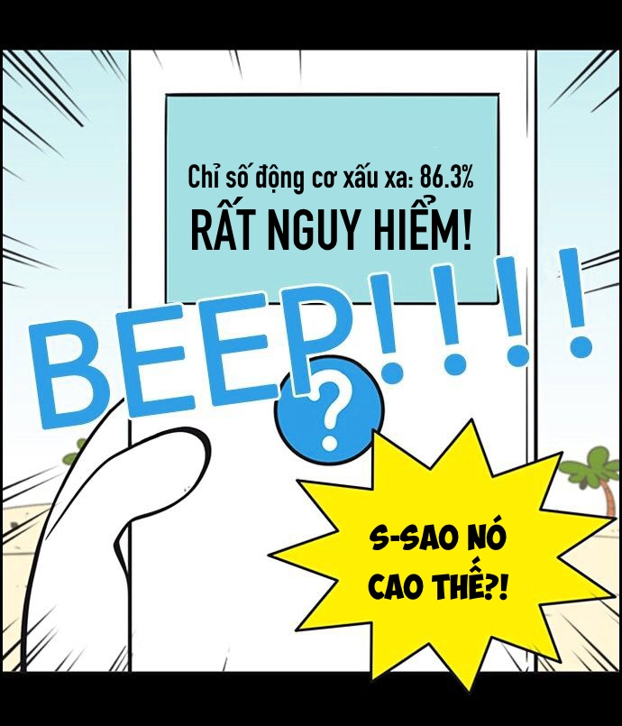 yumis cells chapter 93 27