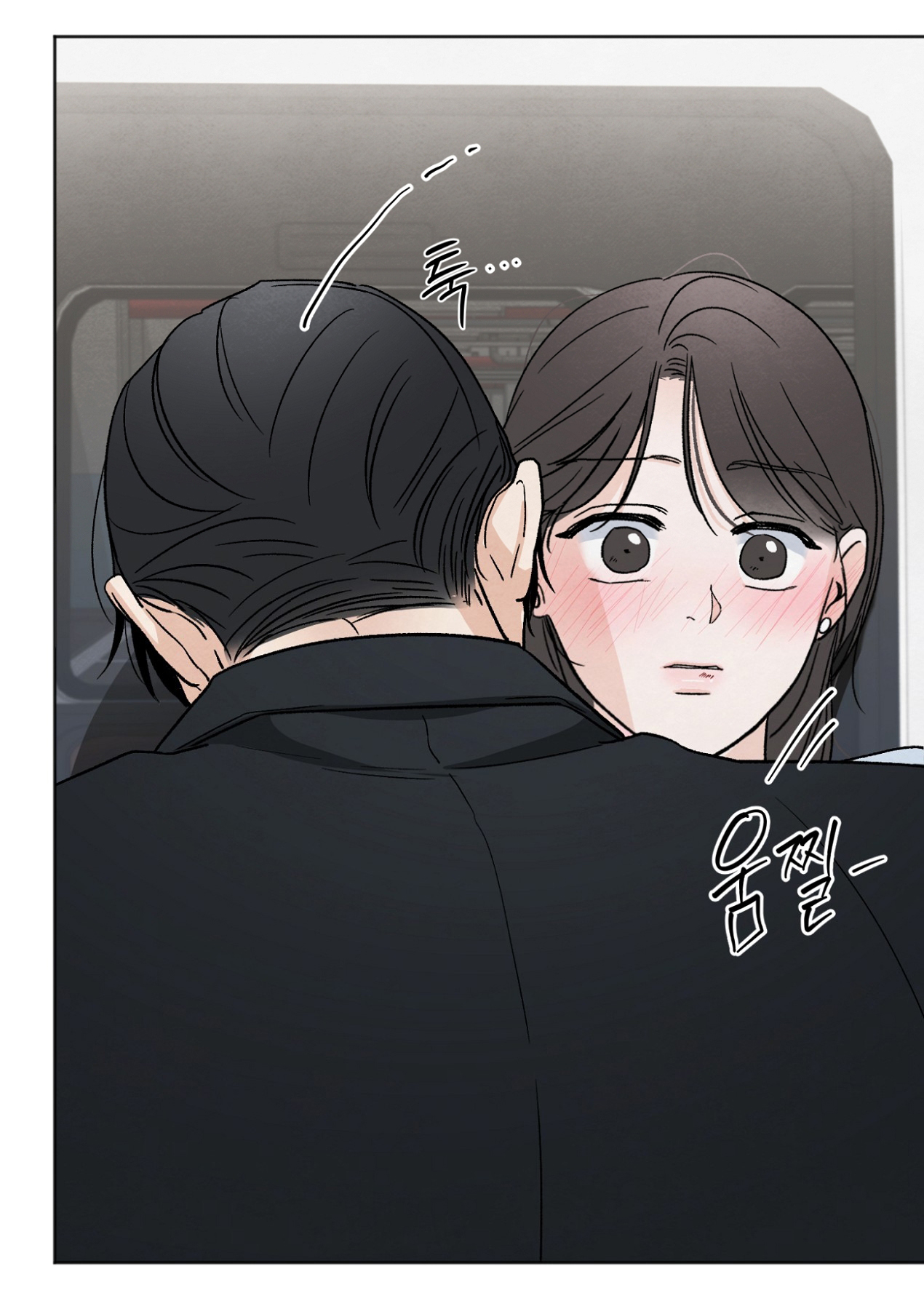 hoàn cảnh của rác rưởi chapter 17.2 40