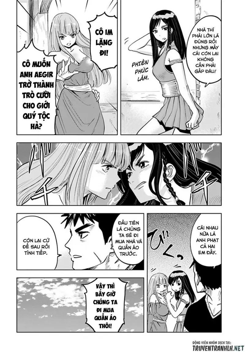 hành trình chịch dạo của của máy dập cổ đại chapter 32 10