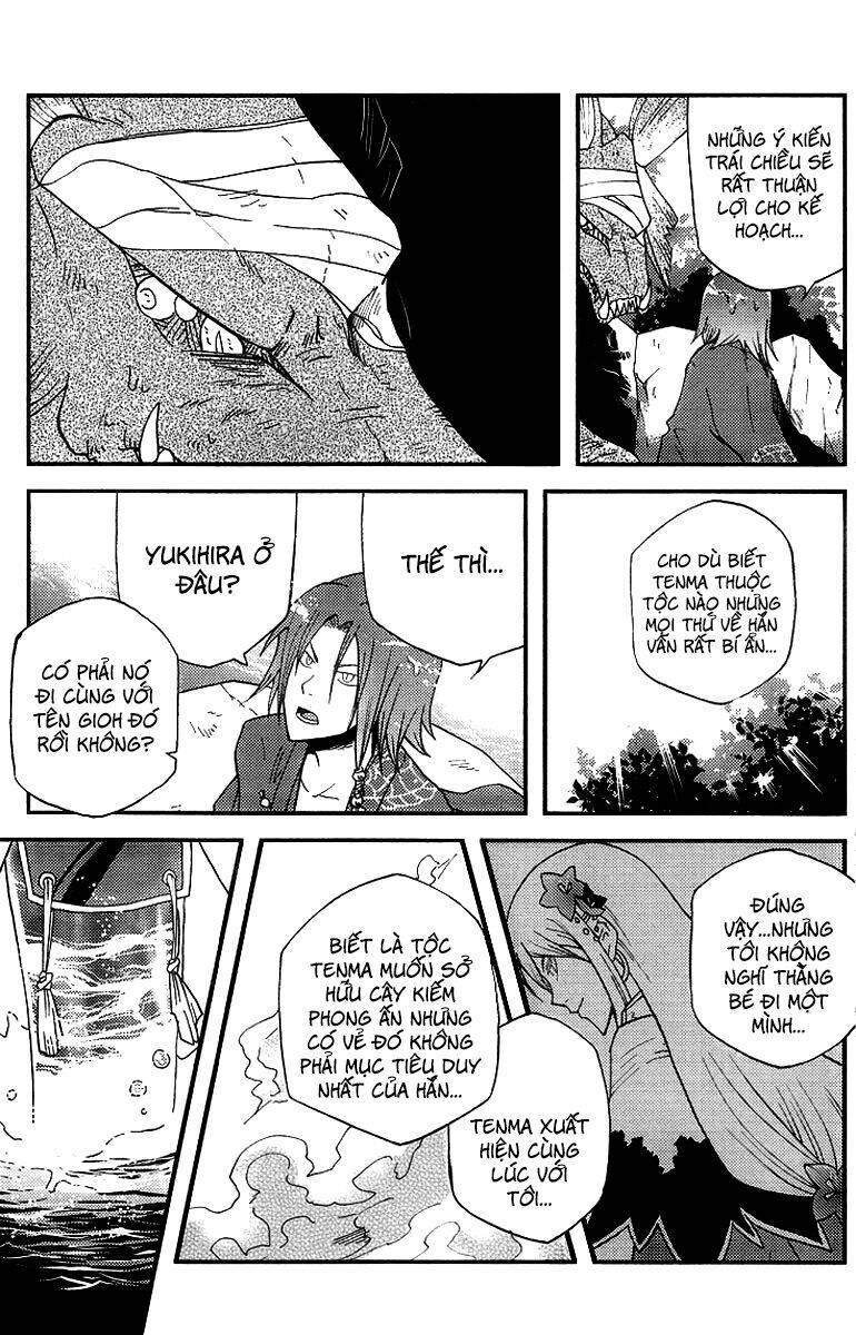 vairocana chapter 5 15