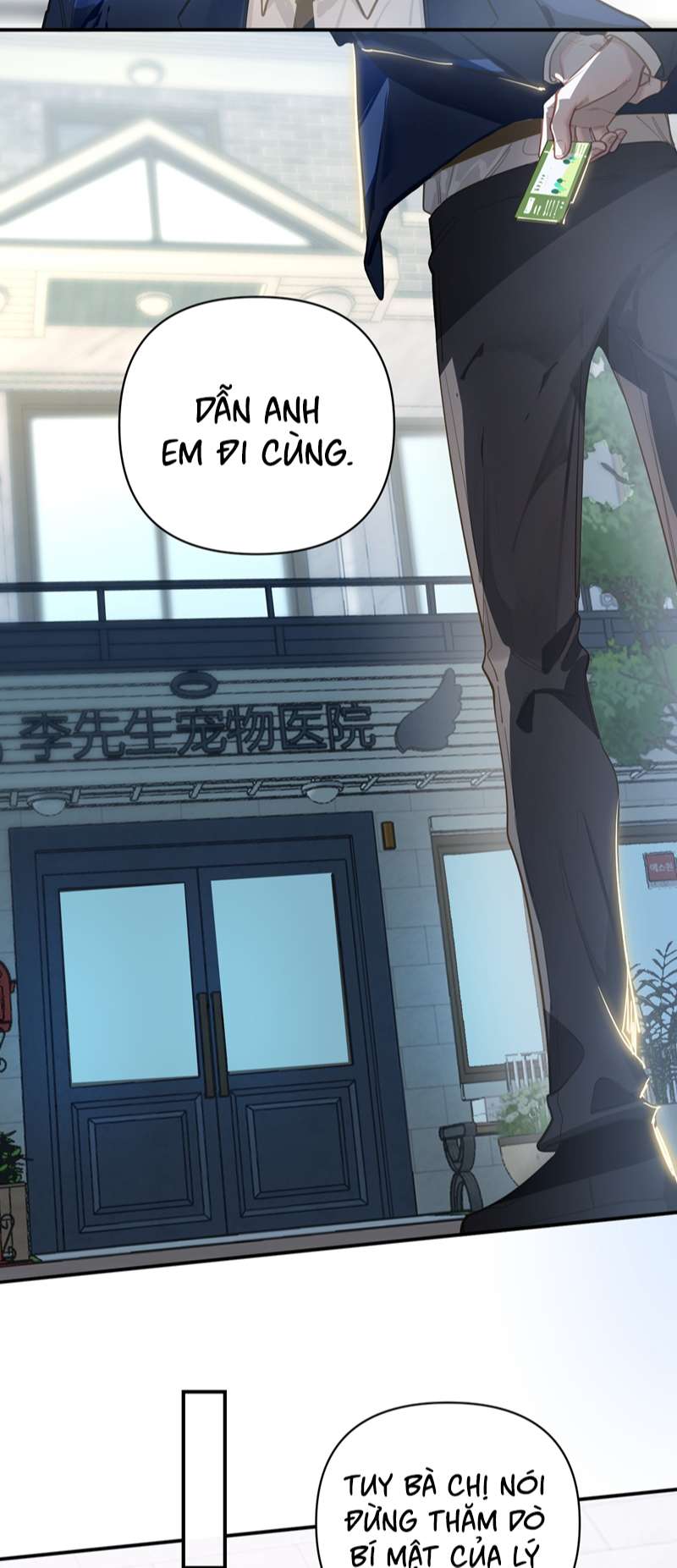 tôi bị điên đó chapter 32 23