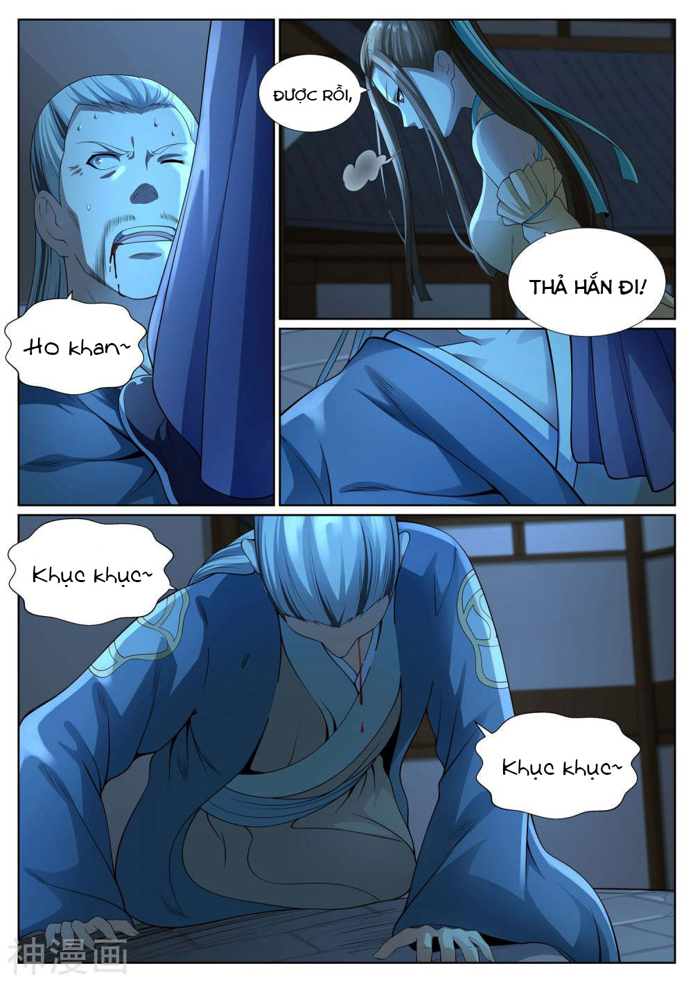 bạch chỉ y tiên chapter 43 8