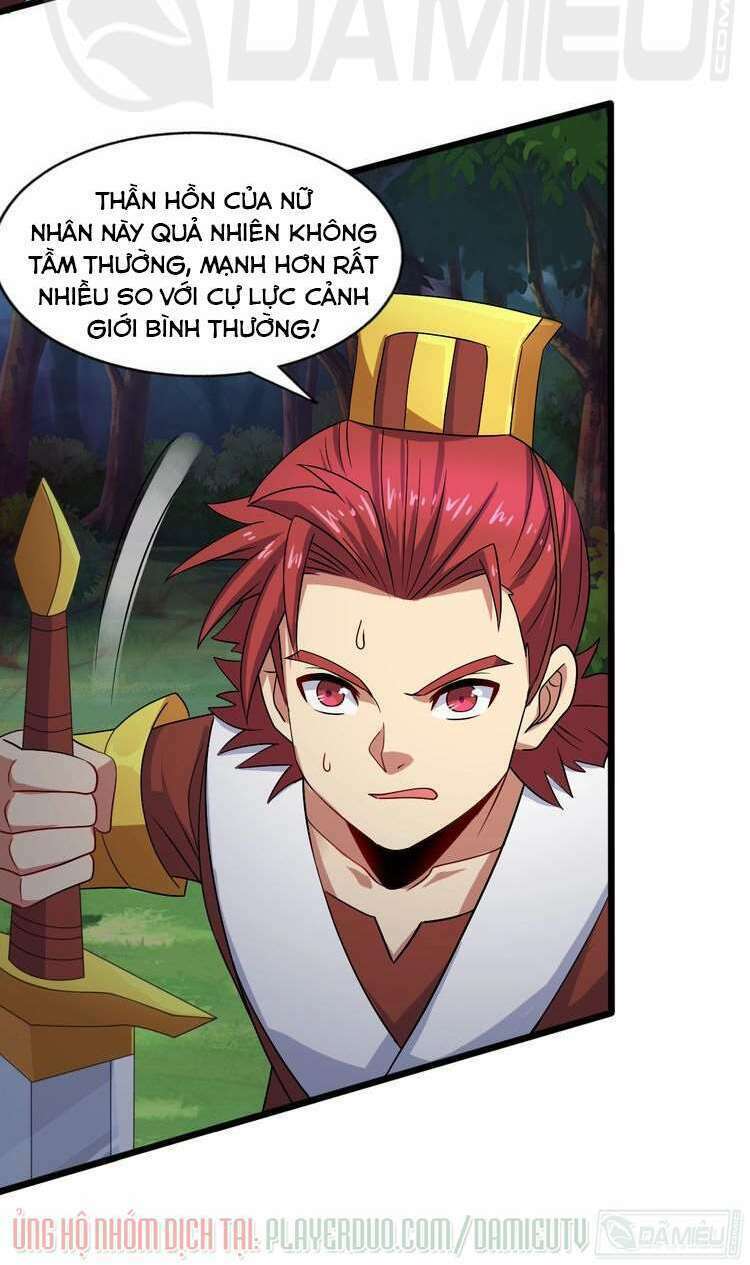 việc tu luyện hằng ngày của vũ đế chapter 29 14