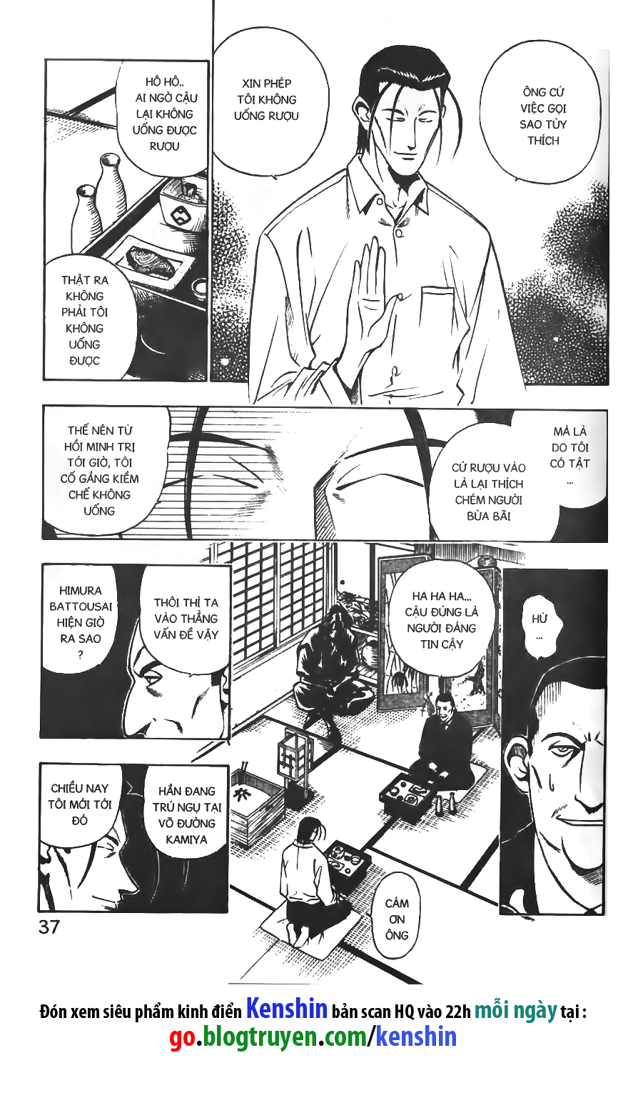 lãng khách kenshin bản nét (2019) chapter 49 14