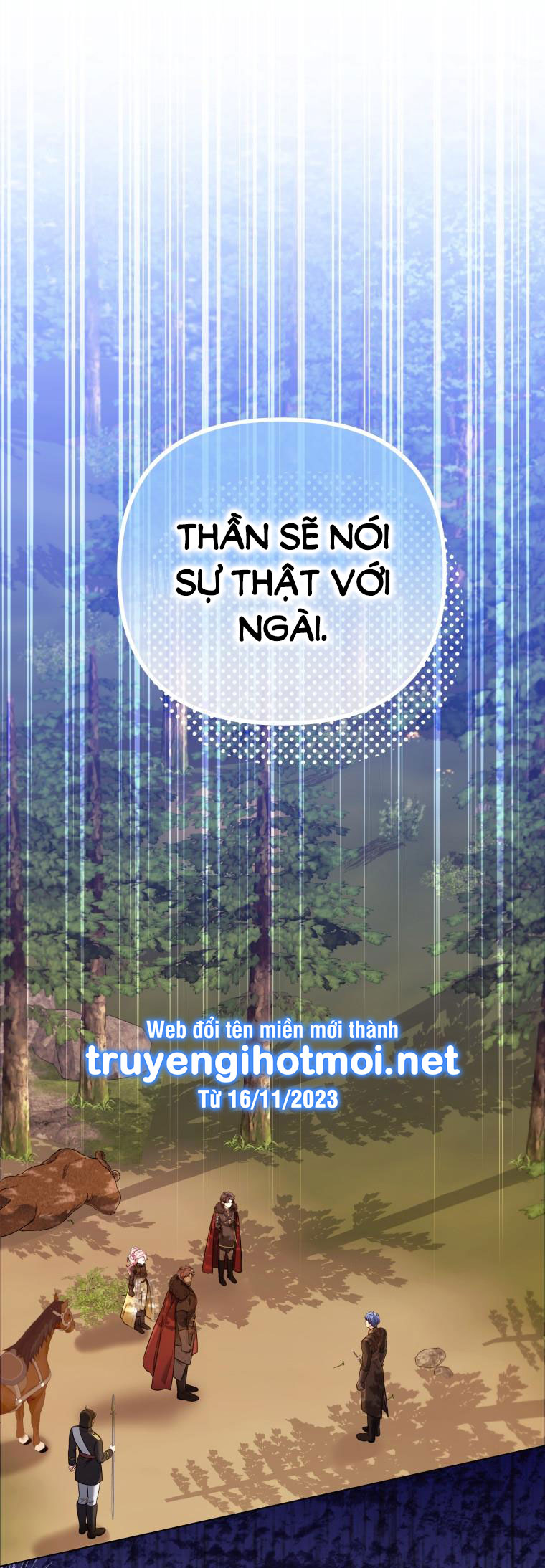 thà rằng để tôi trở thành nữ hoàng chapter 16.1 1