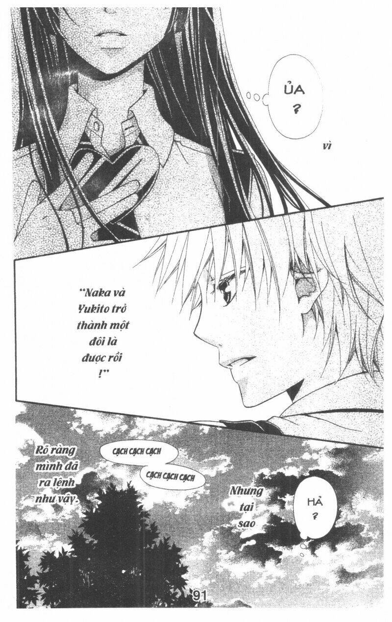 queen's white rabbit chapter 2 91