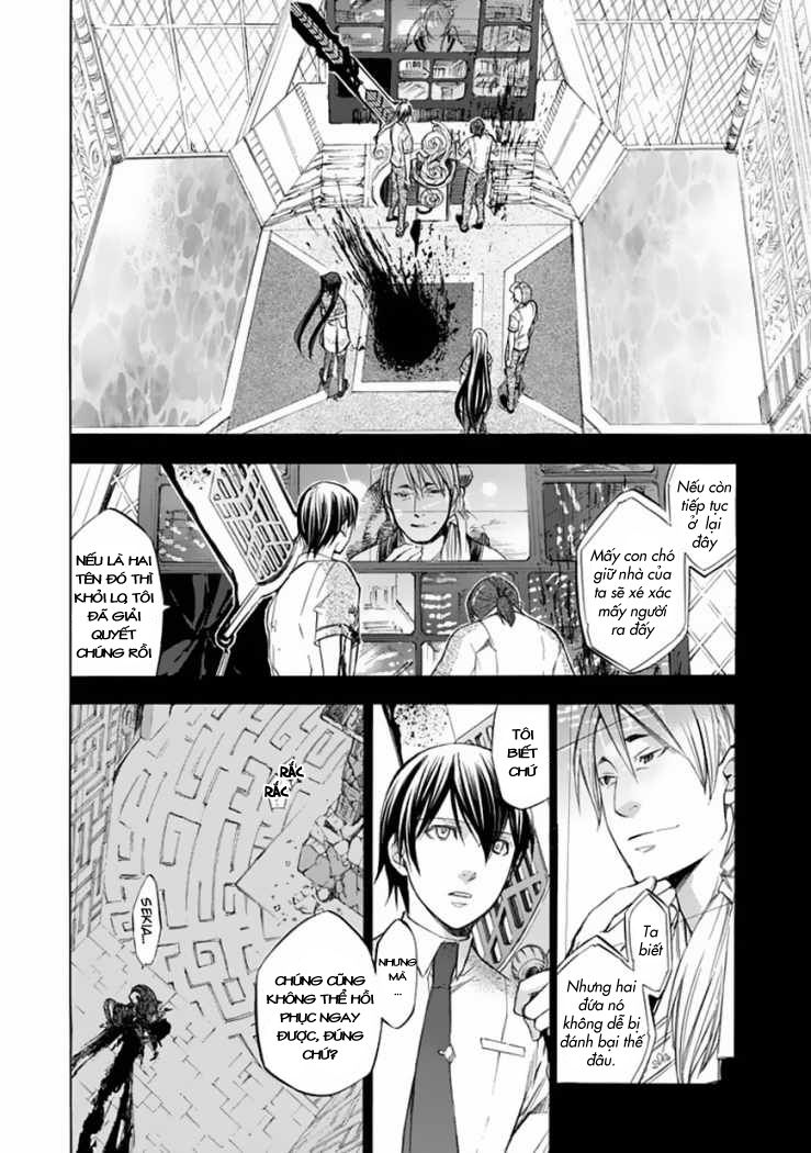 aphorism chapter 28 6