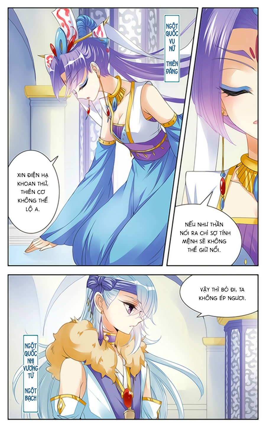 khuynh quốc yêu sủng chapter 3.1 2