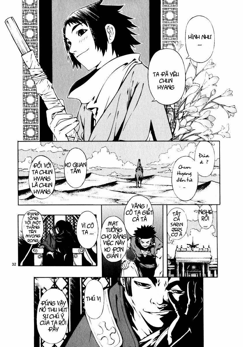 shin angyo onshi gaiden chapter 1 34
