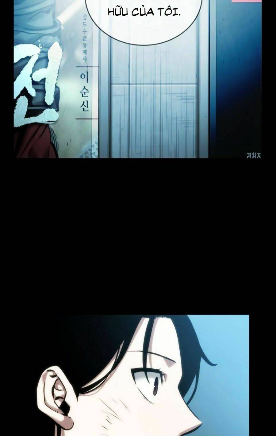 toàn trí độc giả - omniscient reader chapter 44 95