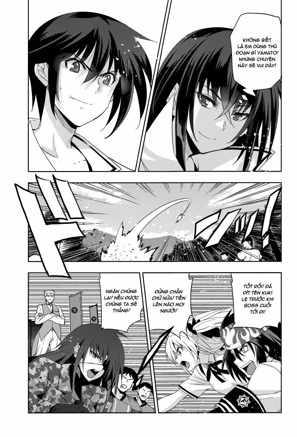 shinken de watashi ni koi shinasai chapter 30 22