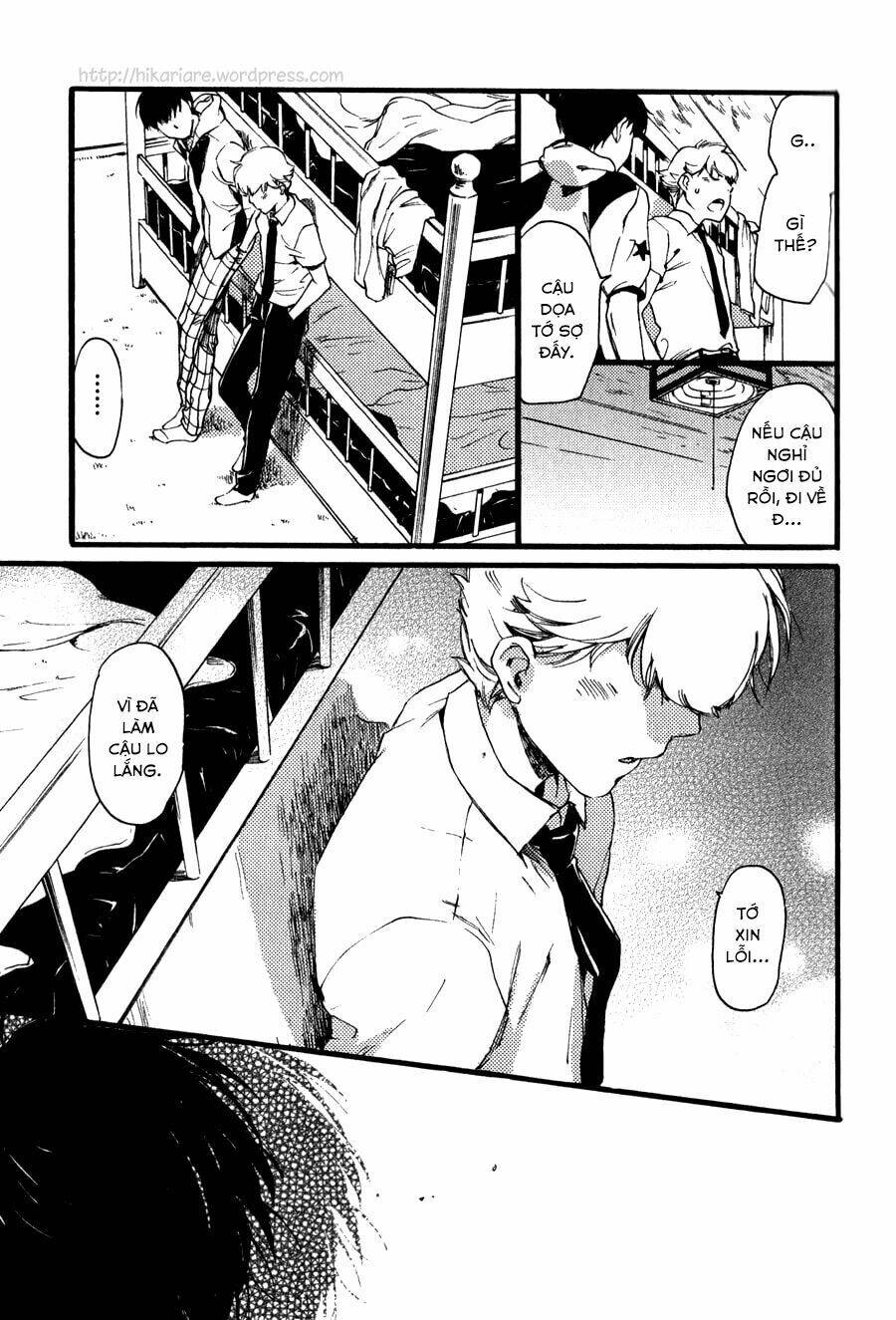 ichi ni no san chapter 4 26