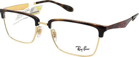 Gọng Kính Unisex Rayban RB6397 2933 (54-19-145)