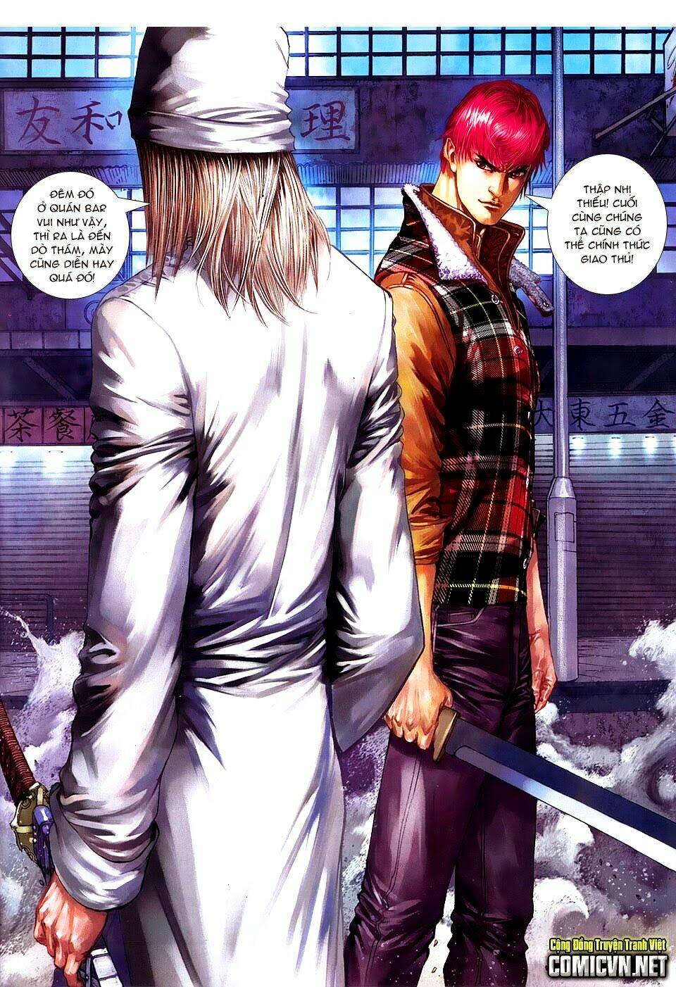 cửu long thành trại 2 chapter 92 14