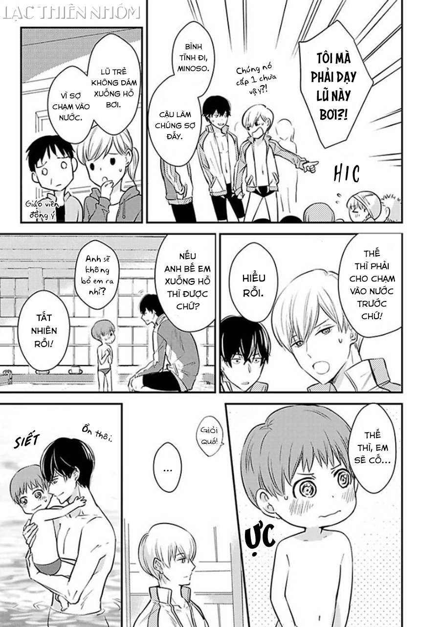 oboreru omega chapter 2 12