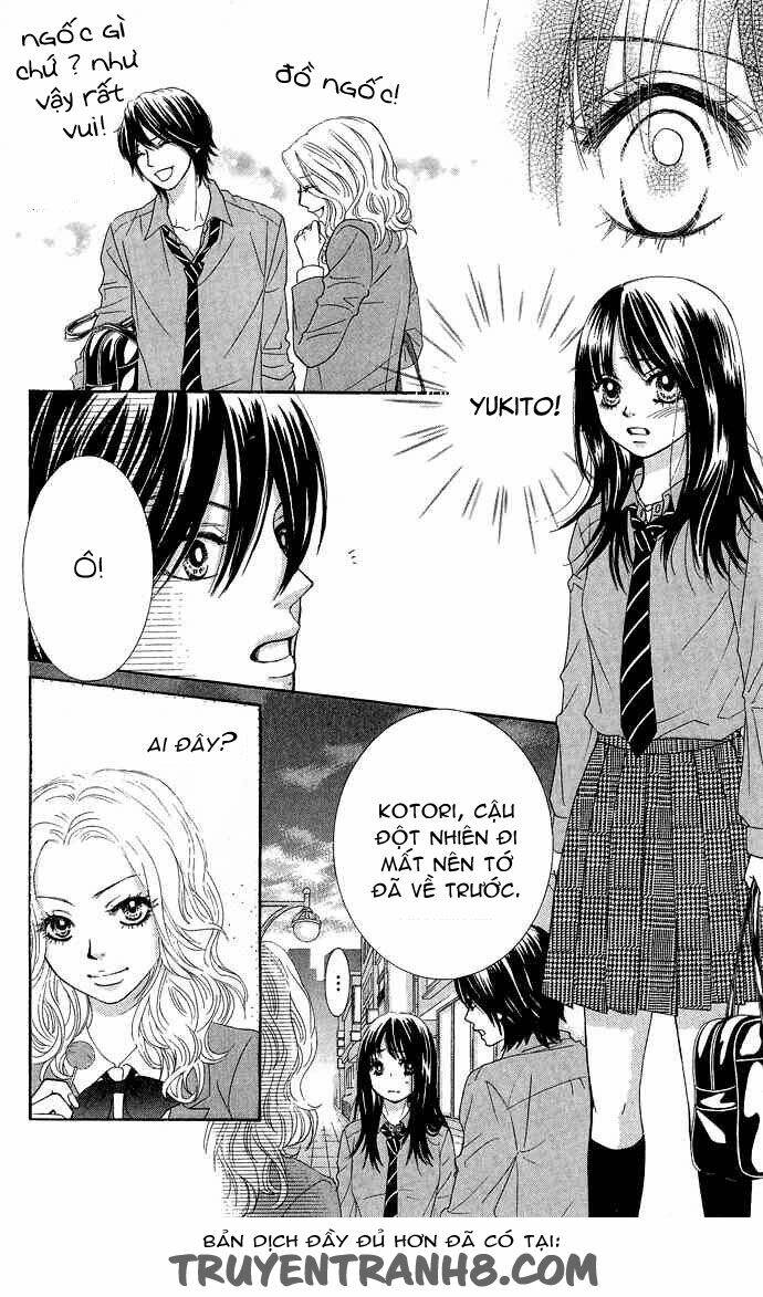 bokutachi wa shitte shimatta chapter 17 28