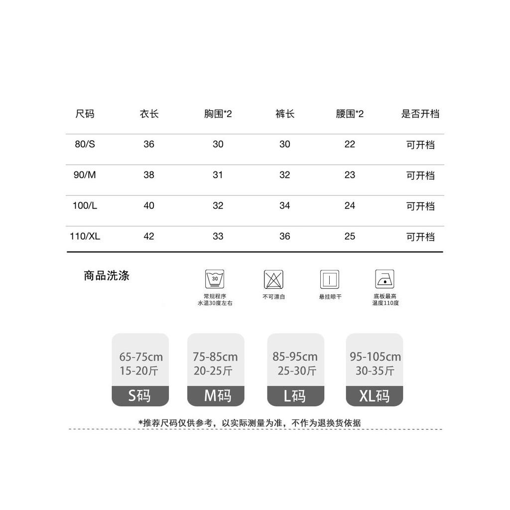 Set áo kẻ in hình sư tử con + quần đùi jean mặt cười hàng cho bé