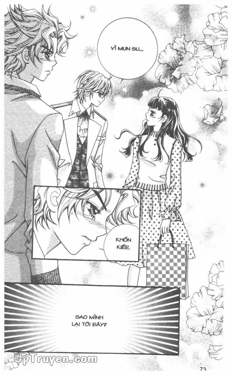 ido ido chapter 8 74