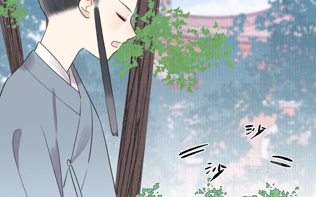 tôi không đời nào chịu yêu một tên đàn ông bằng giấy đâu chapter 54 11