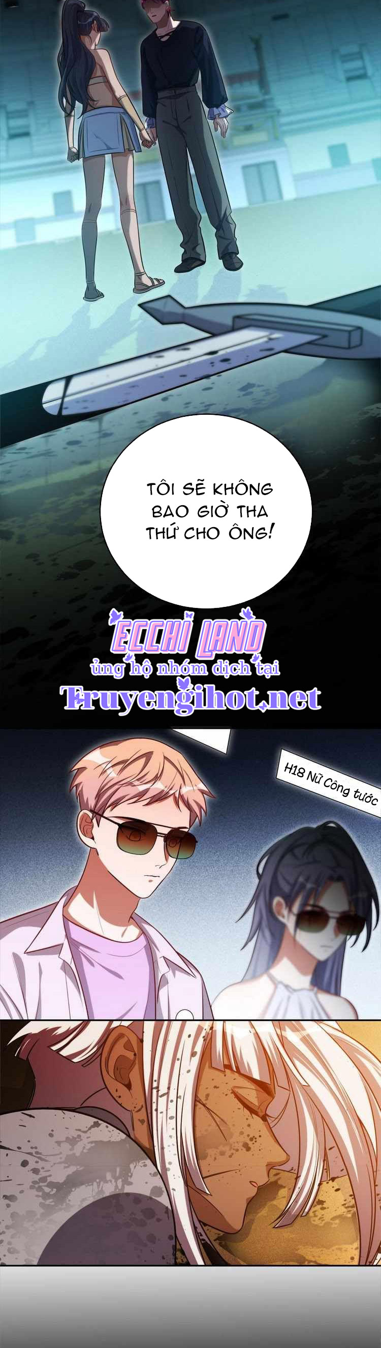 [16+] killing my love chapter 86.2 11