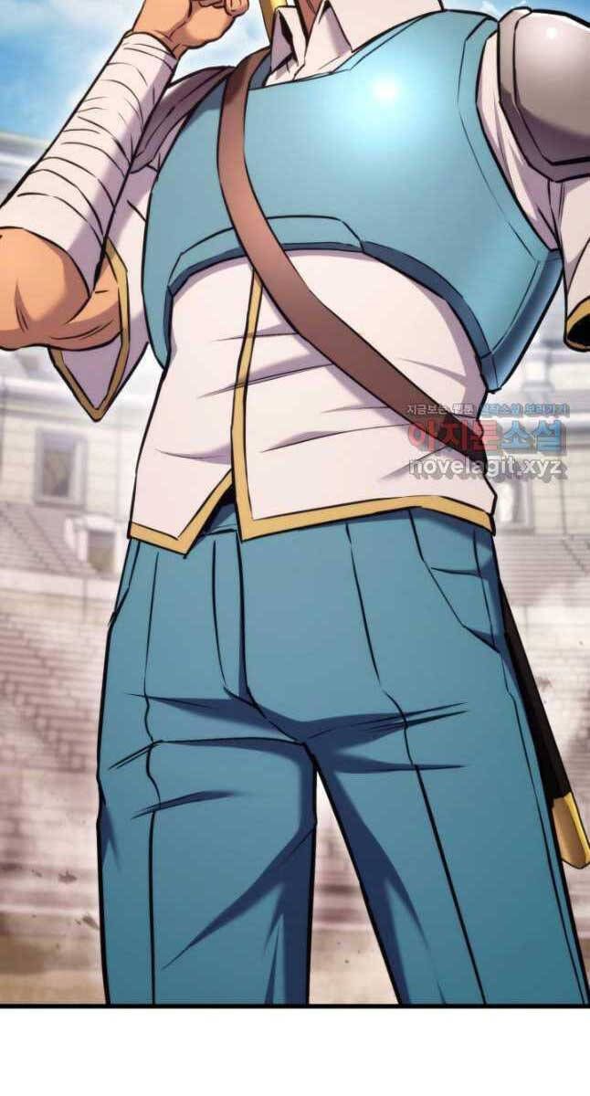 huyền thoại game thủ - tái xuất chapter 102 114