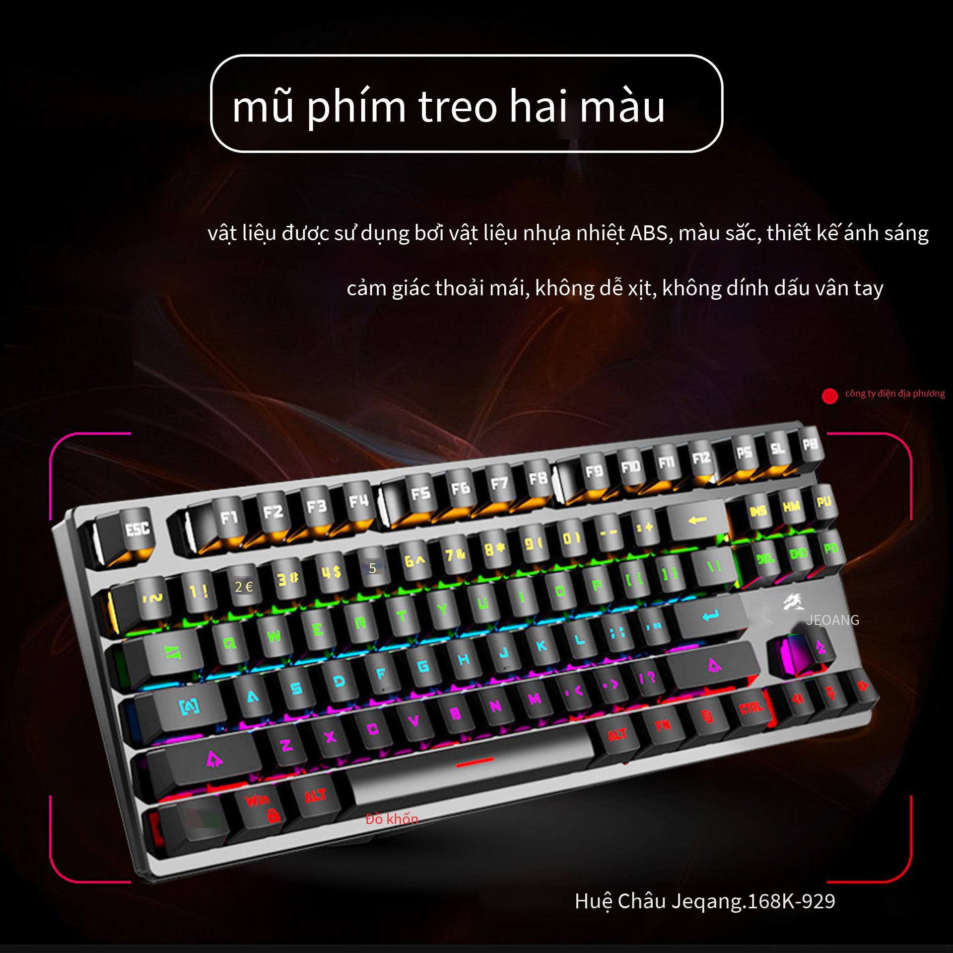 Bàn phím cảm giác cơ học phong cách mới nhất Bàn phím trò chơi thể thao điện tử trục xanh 87 phím chống nước RGB