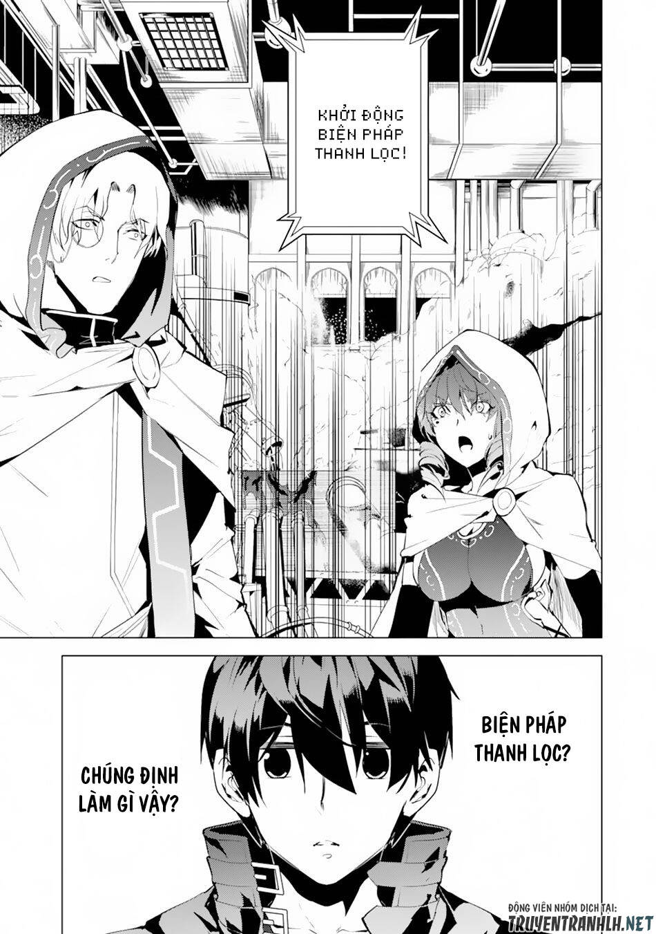 Tensei Kenja No Isekai Raifu ~ Daini No Shokugyo Wo Ete, Sekai Saikyou Ni Narimashita~ Chapter 64 - Trang 4