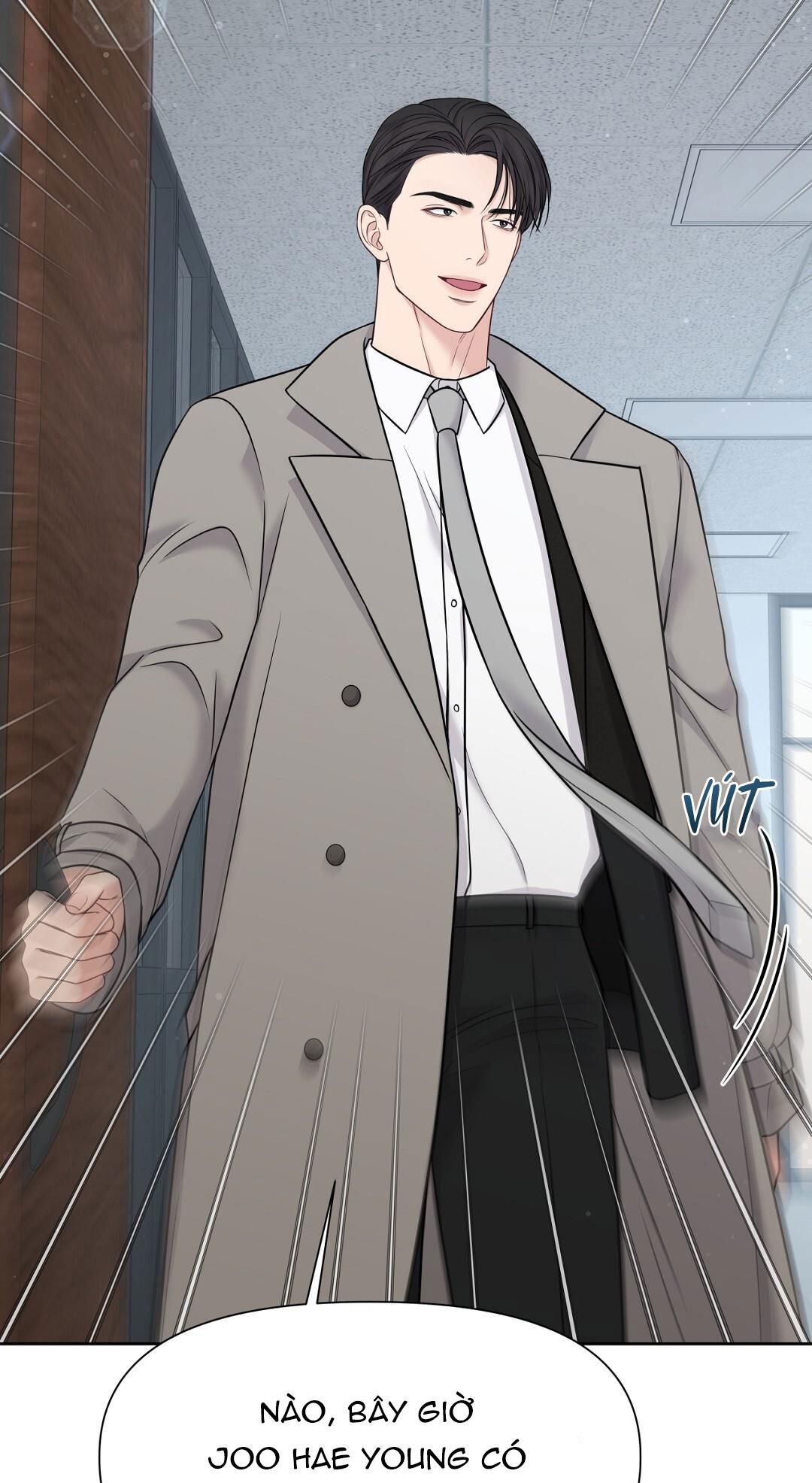 macguffin chapter 23 79